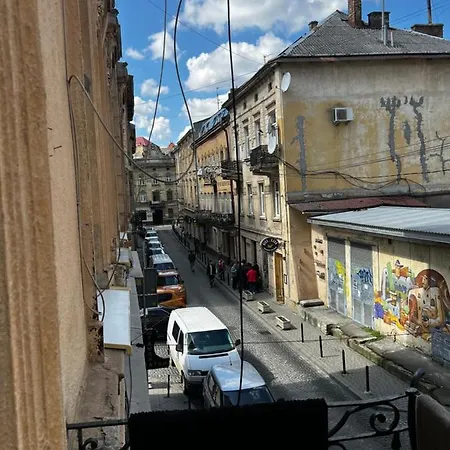 Lesya Kurbasa 公寓 利沃夫